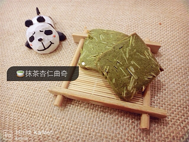 抹茶杏仁饼干