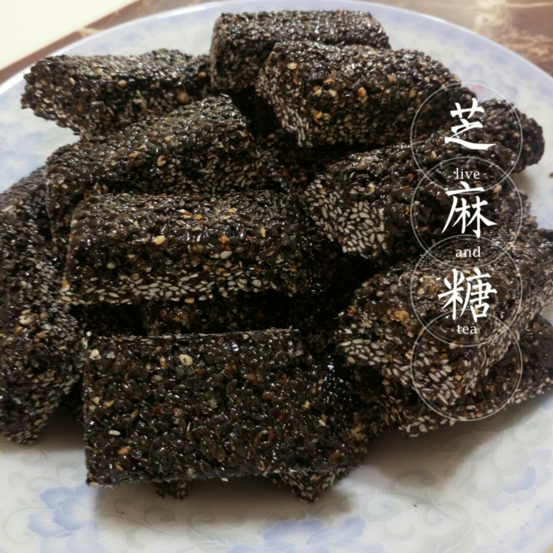 黑芝麻糖