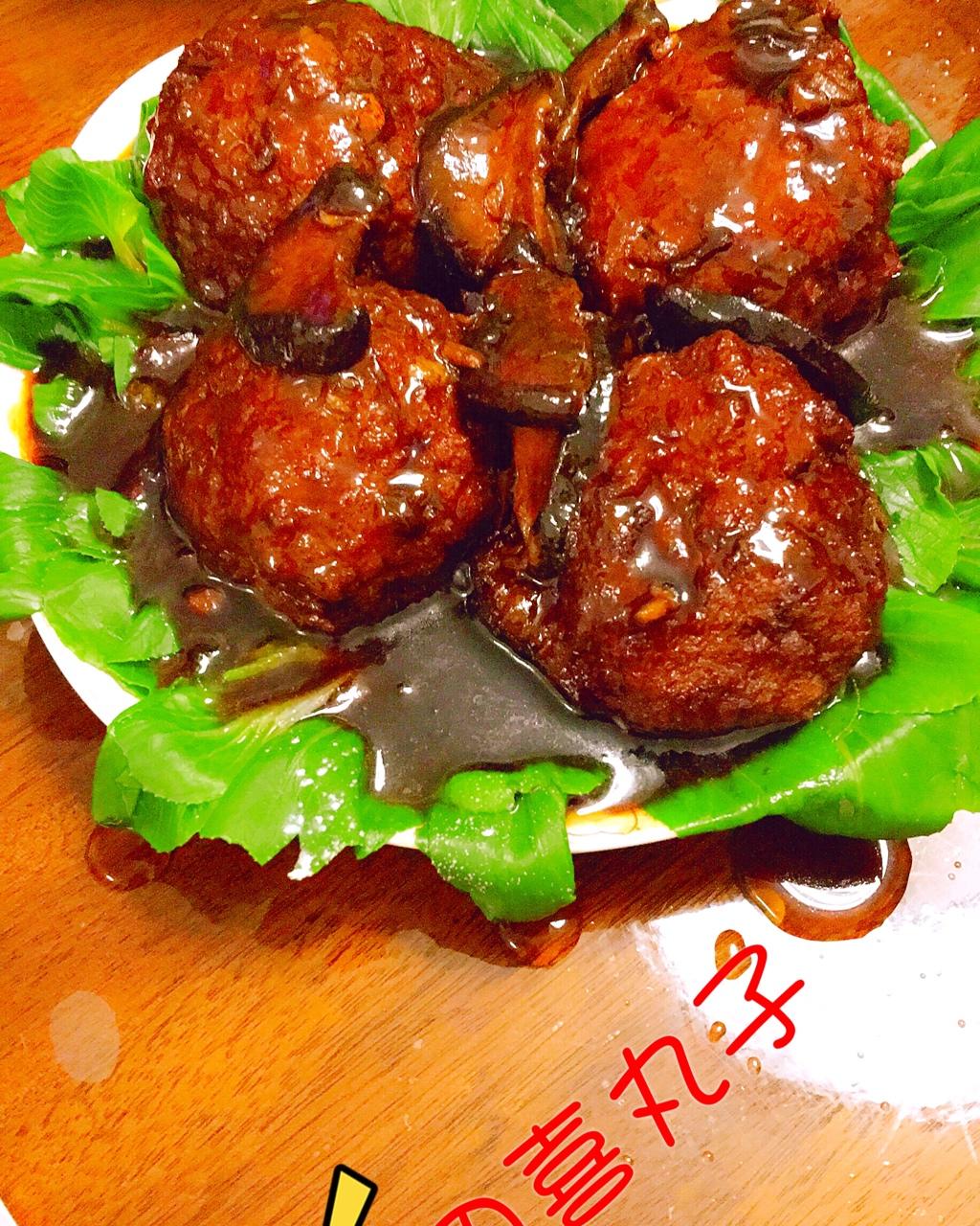四喜丸子