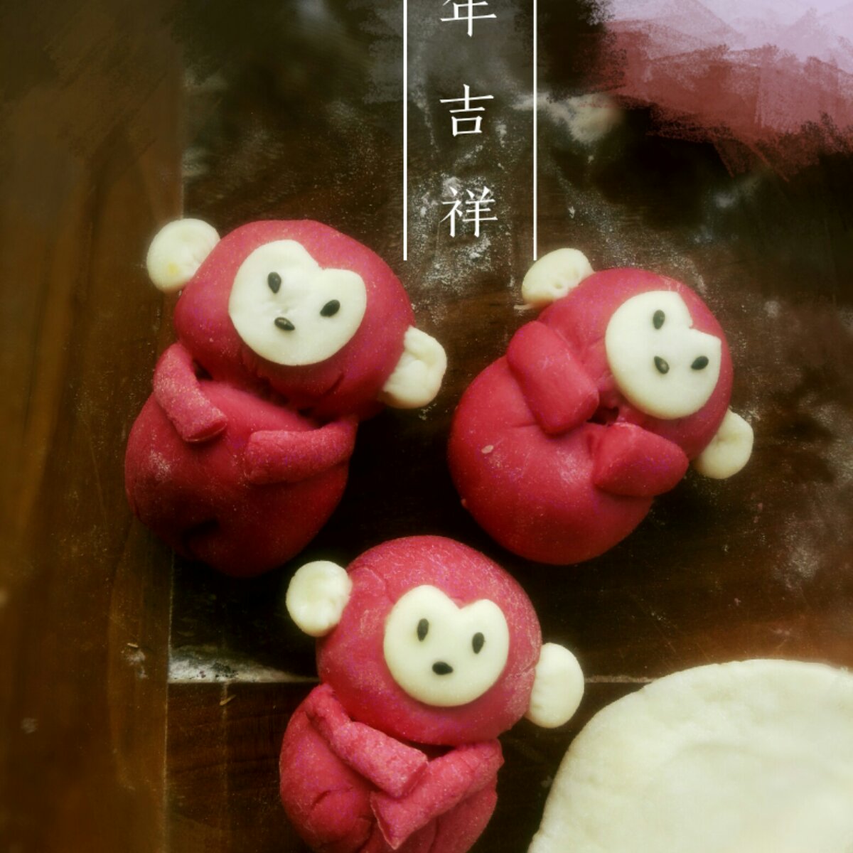 福猴送福富贵包