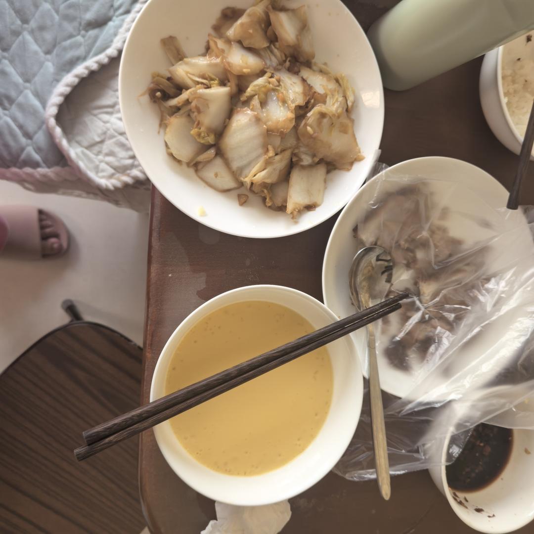 零失误版水蒸蛋