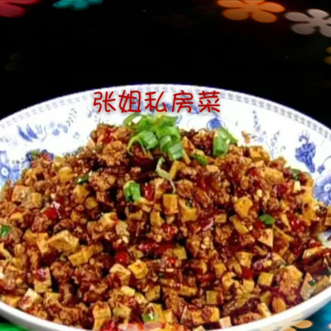 老干妈炒香干的做法