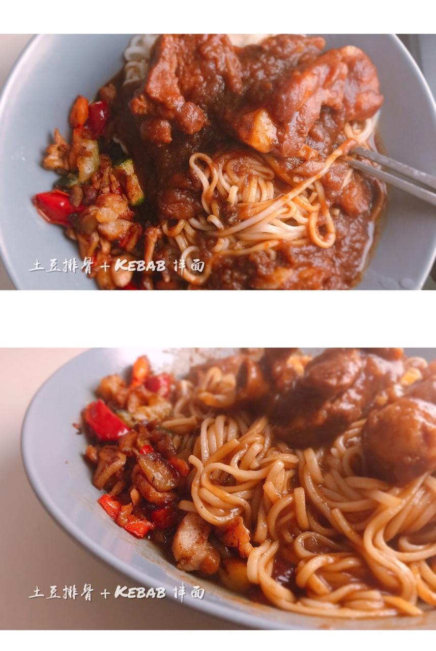 土豆烧排骨