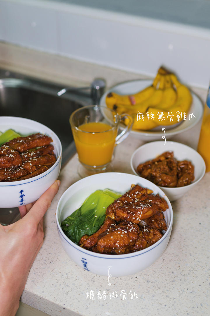 不炒糖色 超简单的糖醋排骨