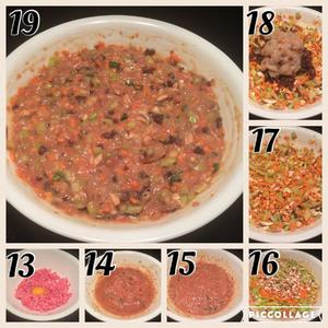 蔬菜水果奶香皮三鲜&猪肉&牛肉菜饺的做法 步骤6