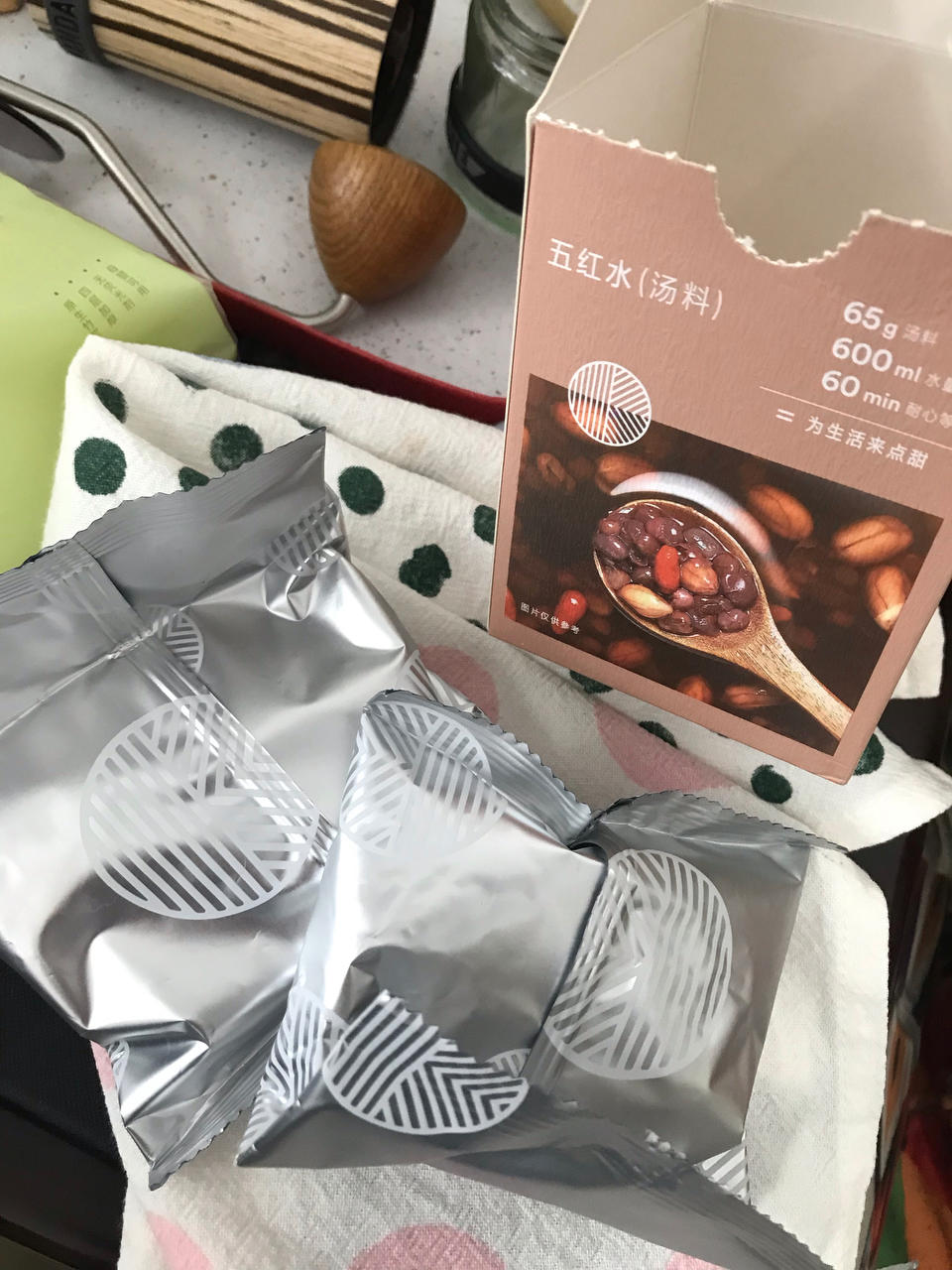 桃花小小酥【8月北鼎烤箱食谱】