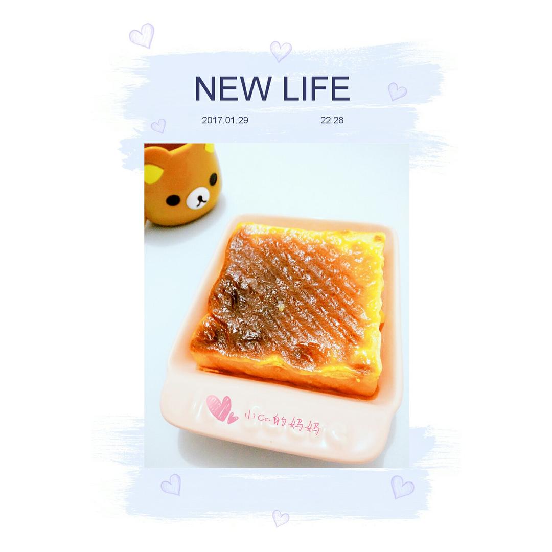 岩烧乳酪 Lava Cheese Slice