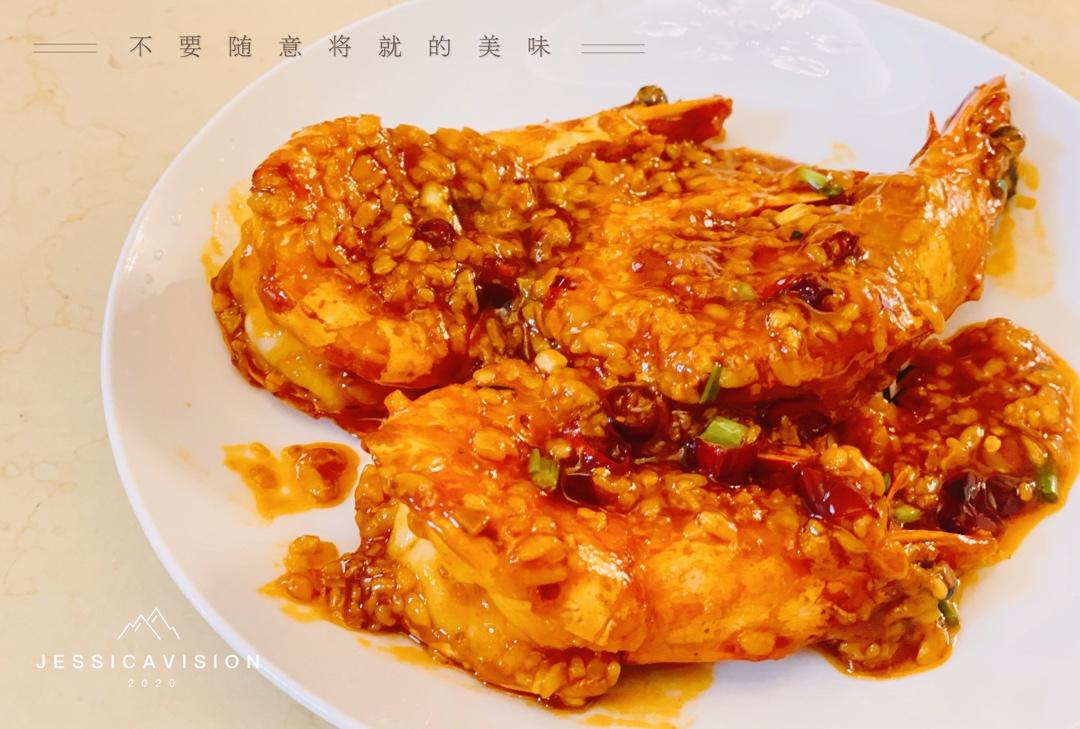 厨神刘一帆家常菜 之 干烧大明虾