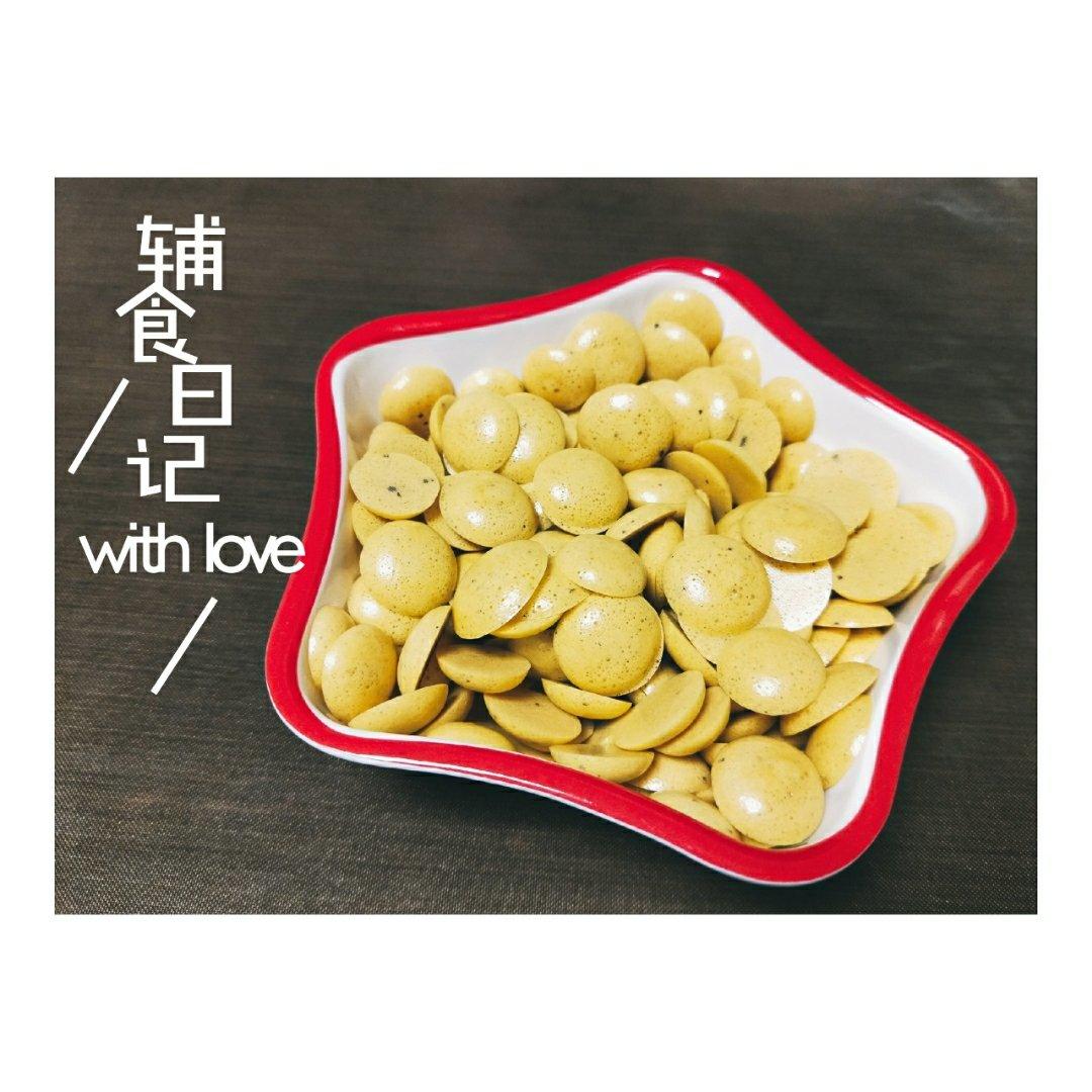 果蔬蛋黄溶豆（口感超好系列）