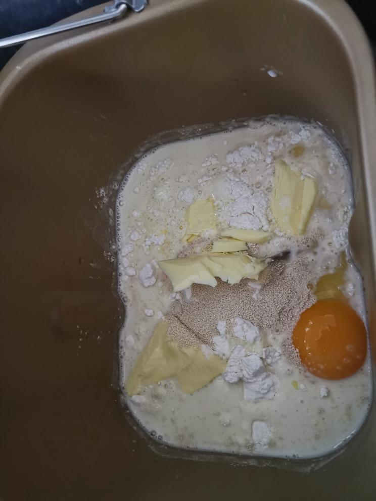 纯奶手撕吐司的做法 步骤1