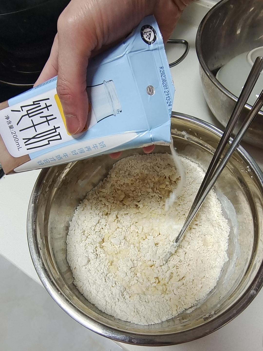 纯奶手撕吐司的做法 步骤1