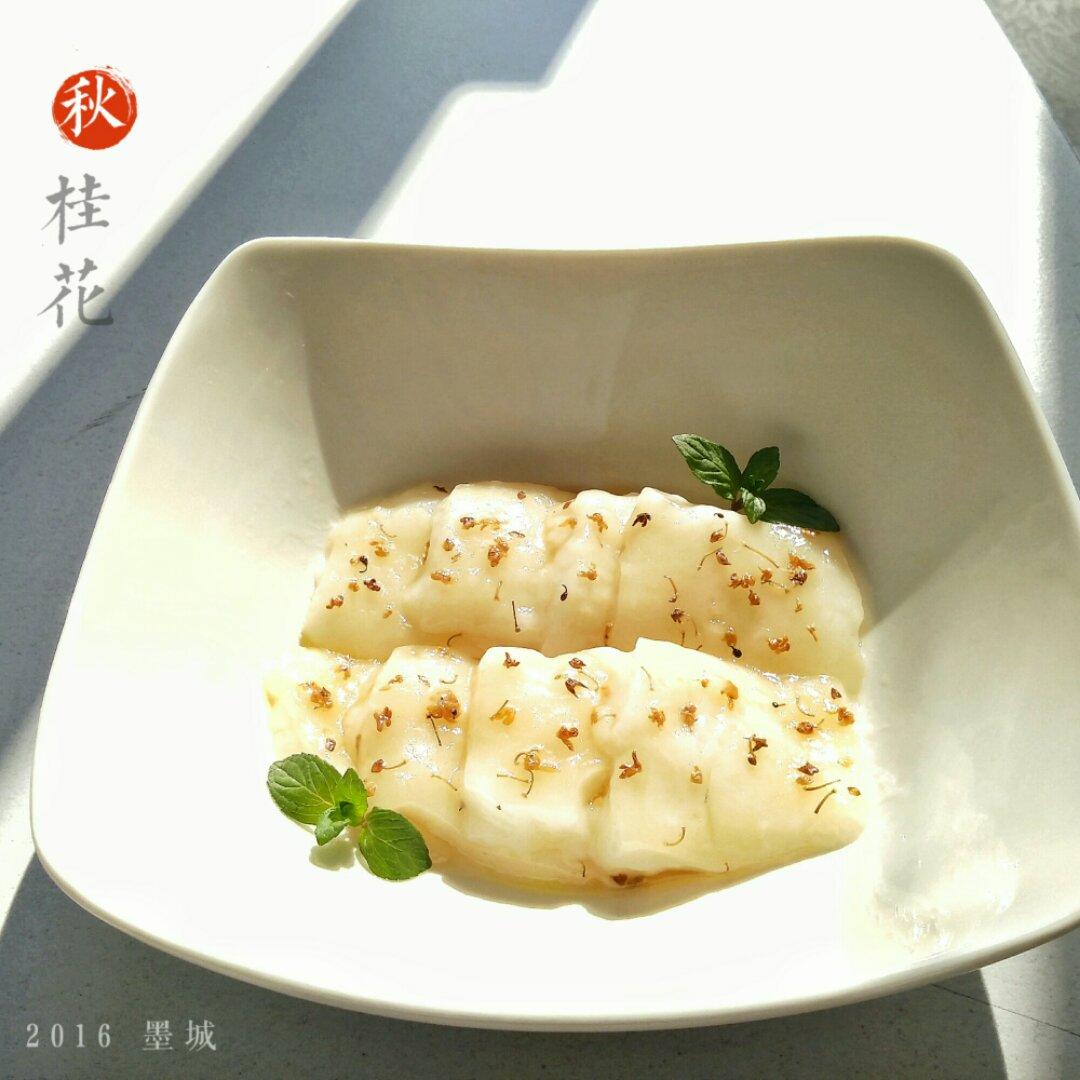 桂花拉糕