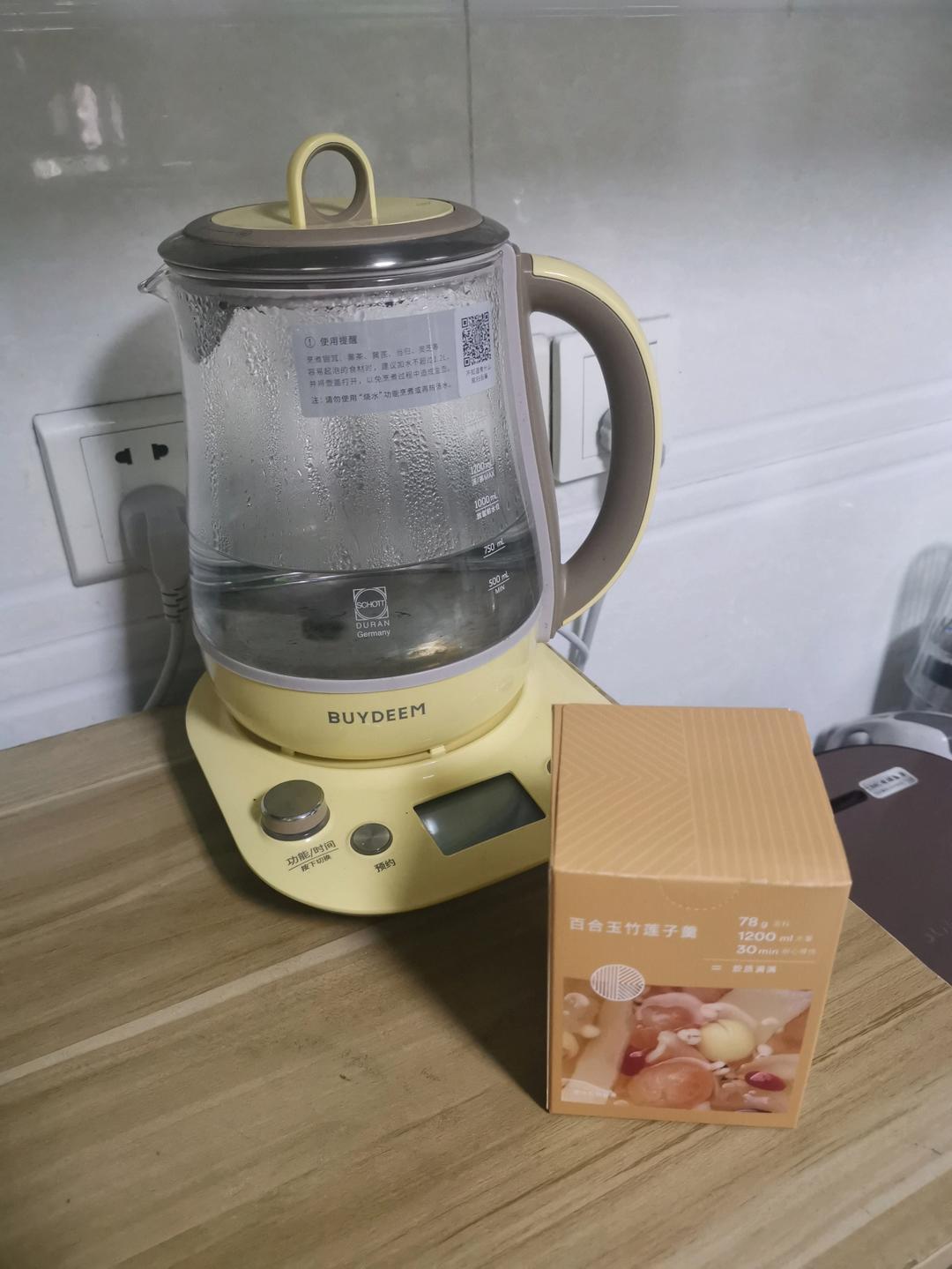 韩式酱鸡蛋【3月北鼎养生壶食谱】