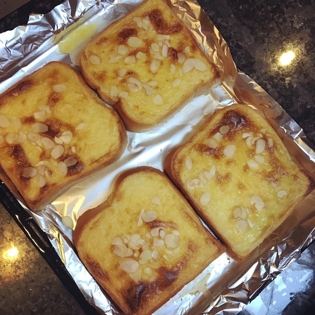 岩烧乳酪 Lava Cheese Slice