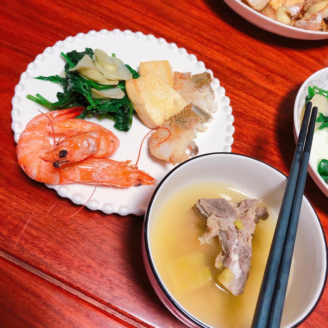 孕期控制饮食-记录