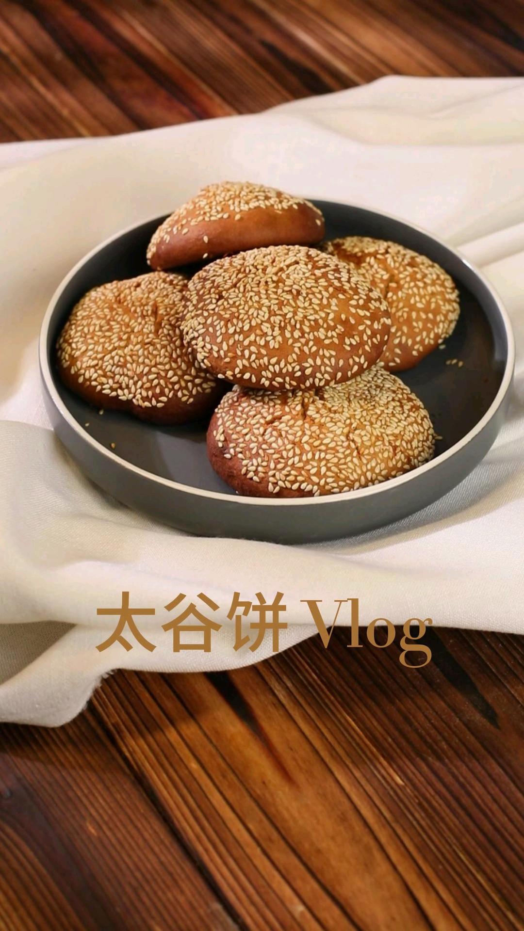 山西太谷饼制作方法
