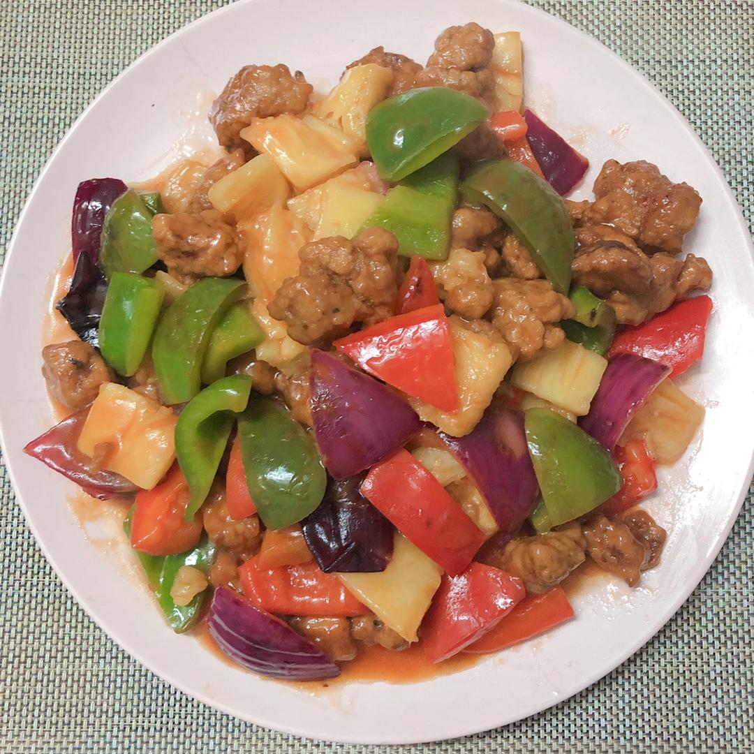 菠萝咕噜肉