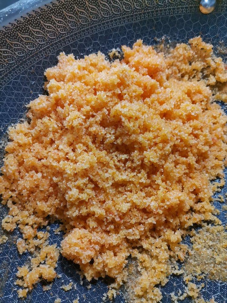 辣椒盐