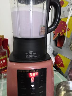 牛奶紫薯味米糊的做法 步骤3