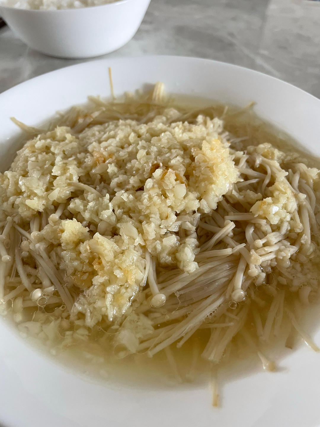 蒜蓉蒸金针菇