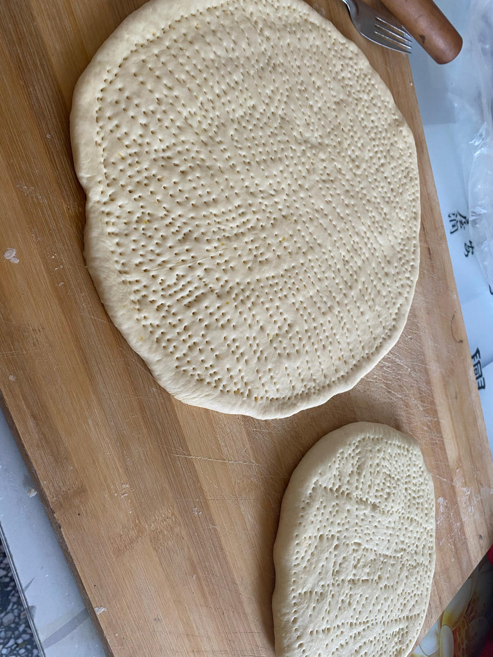 八寸披萨饼皮（四个）制作