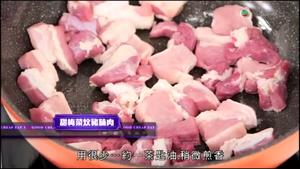 梅菜焖猪腩肉的做法 步骤2