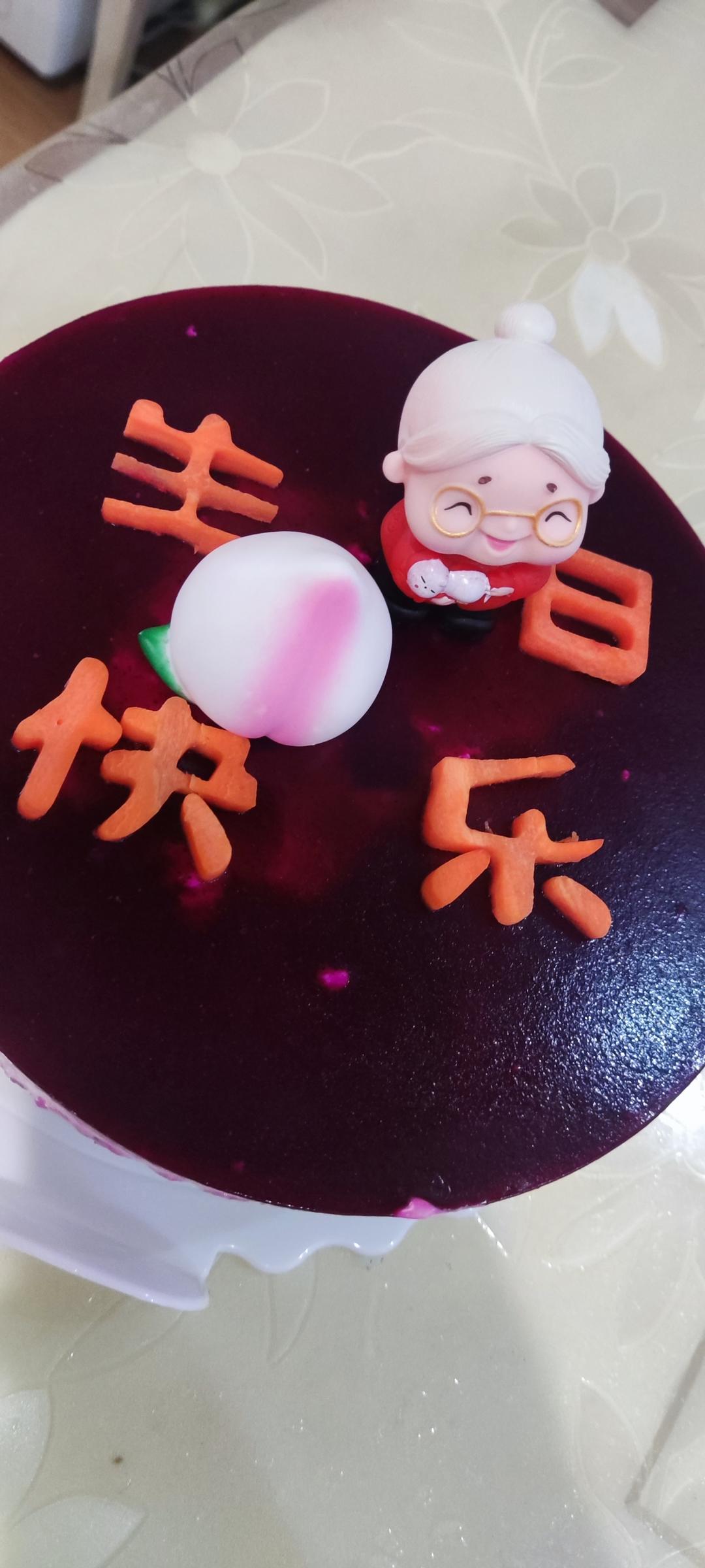 八寸火龙果慕斯蛋糕