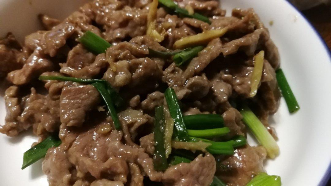 老北京葱爆羊肉(羊肉片版)