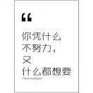 这是啊凯的益达