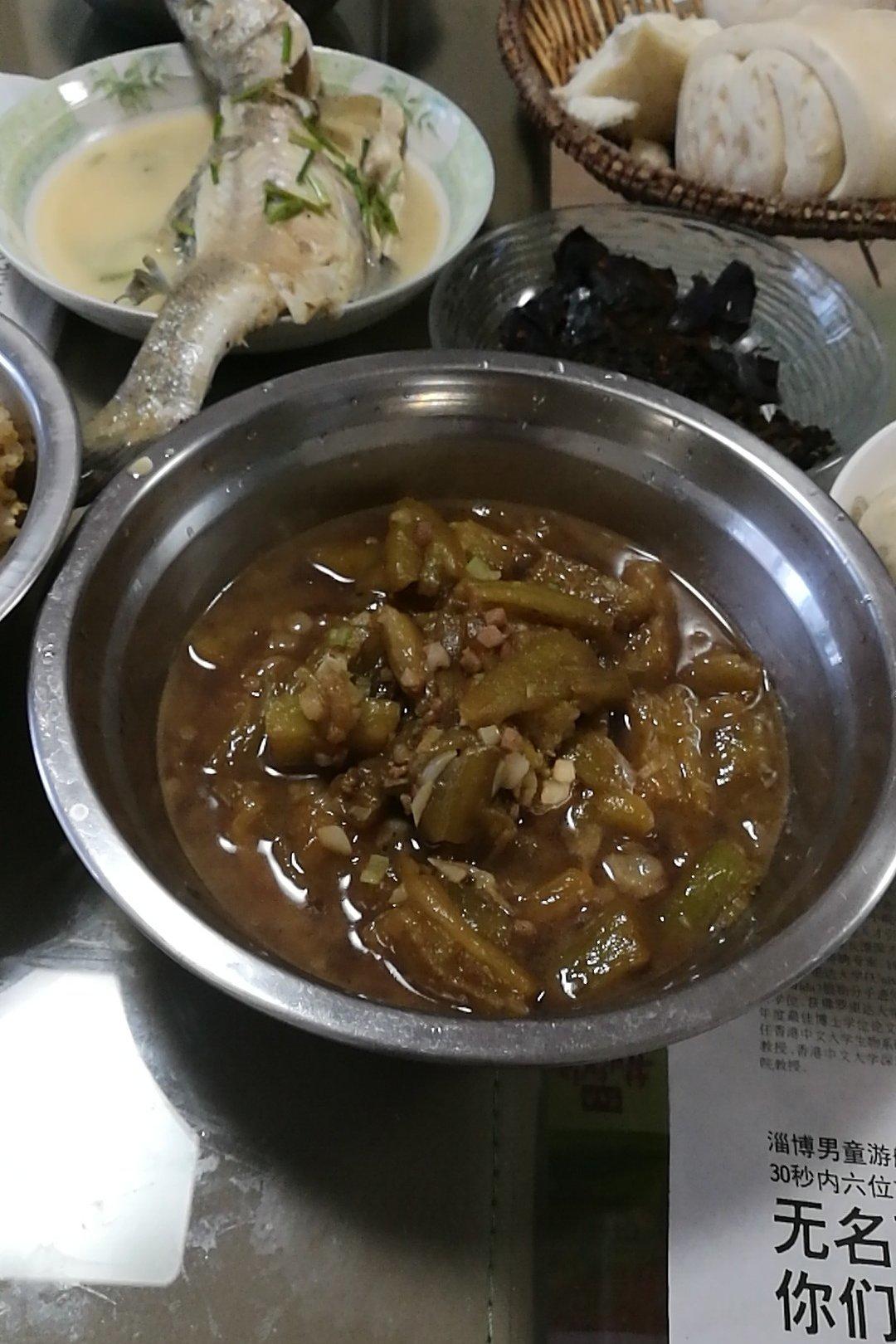 茄子！茄子！！红烧肉末茄子