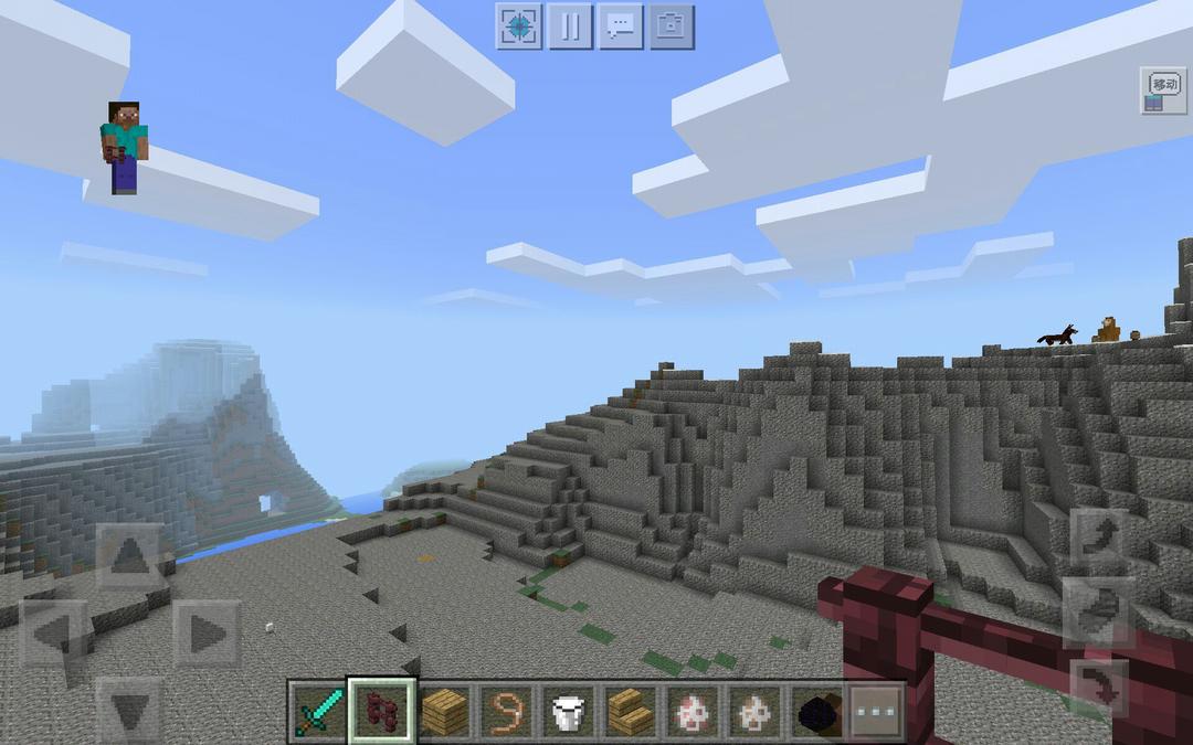 【创意小厨娘】平底锅版家常麻辣烤鱼，麻辣鲜香，美味极了！