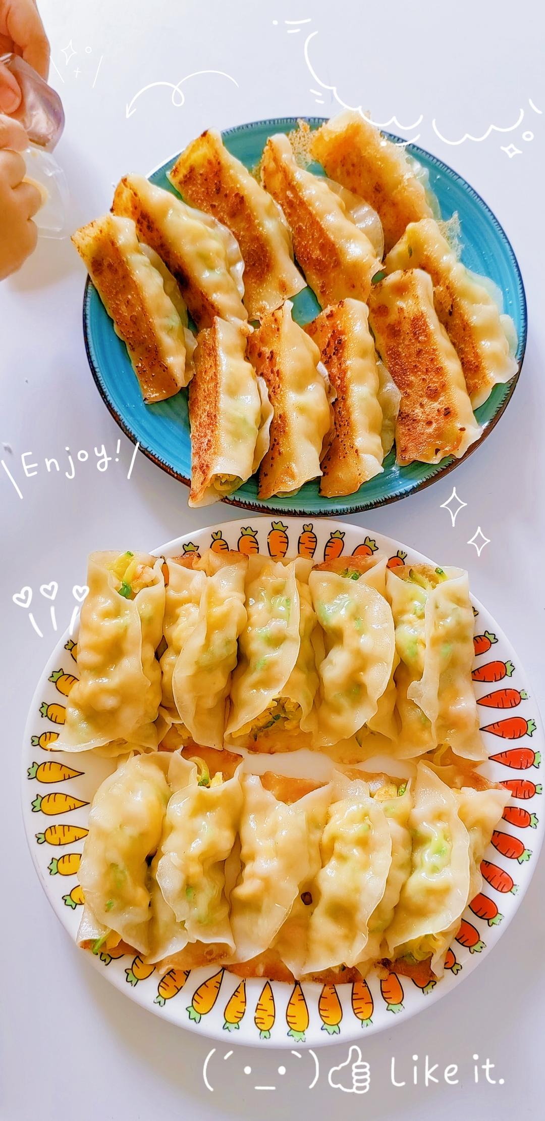 西葫芦鸡蛋锅贴