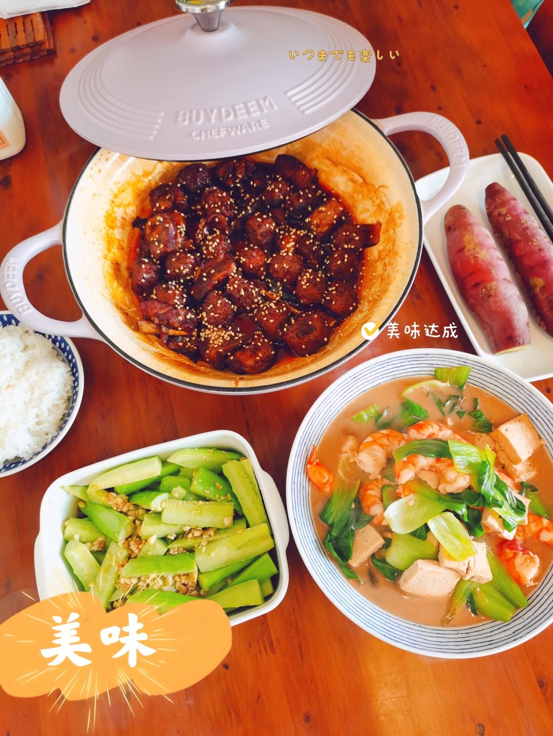 灌汤小笼包+白玉翡翠卷【3月北鼎蒸炖锅食谱】