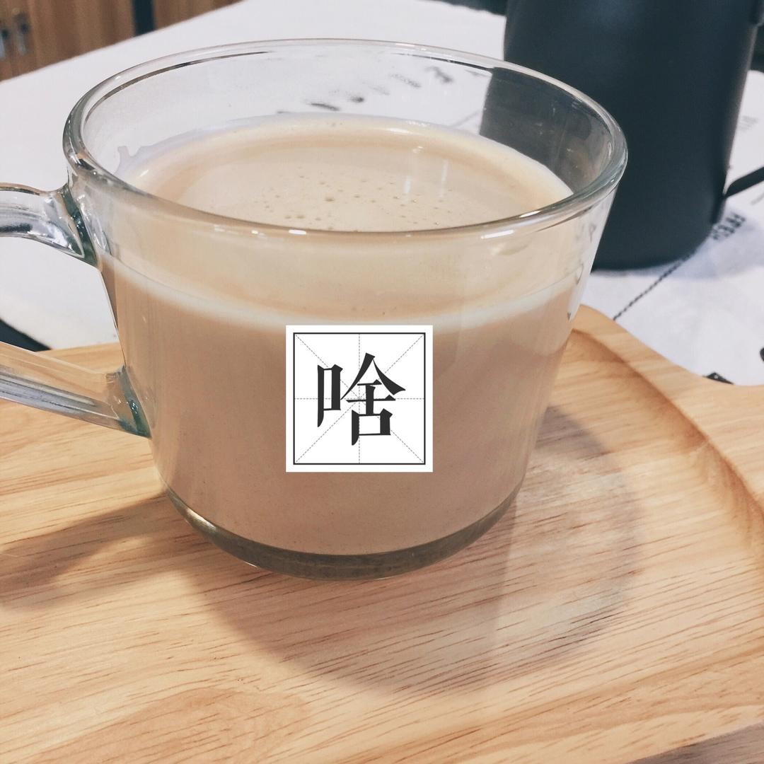 闪电侠般快手直接超越街边任何奶茶铺子的淡奶版锅煮奶茶