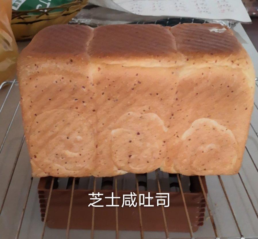 奶酪吐司（70%中种法）
