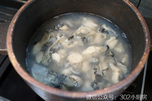 【0472】海蛎焖饭  <302小厨房>的做法 步骤6