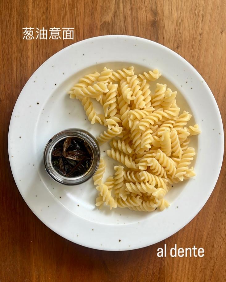 上海葱油拌面 - 用新食材复刻传统老味道