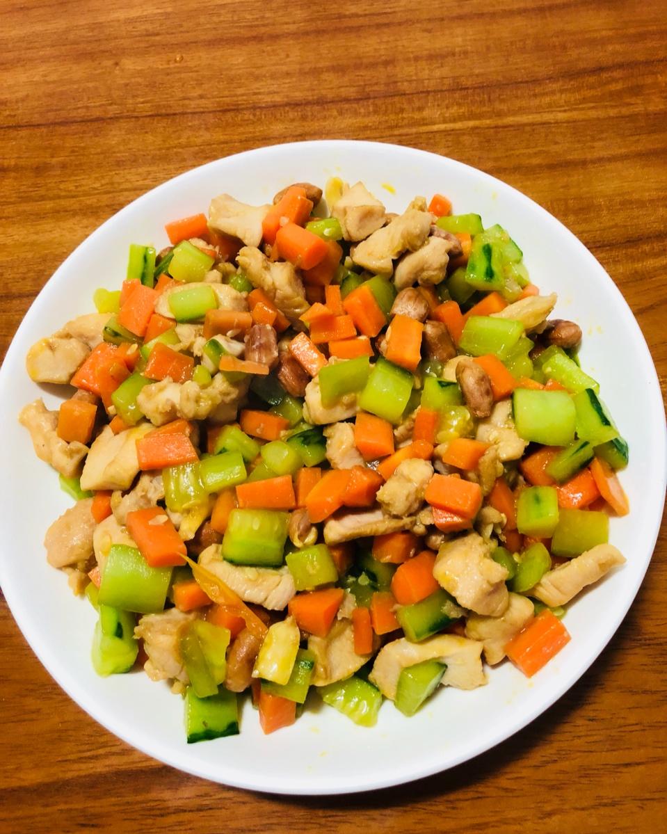 宫保鸡丁