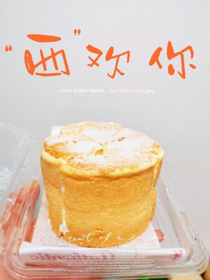 冰乳酪蛋糕的做法