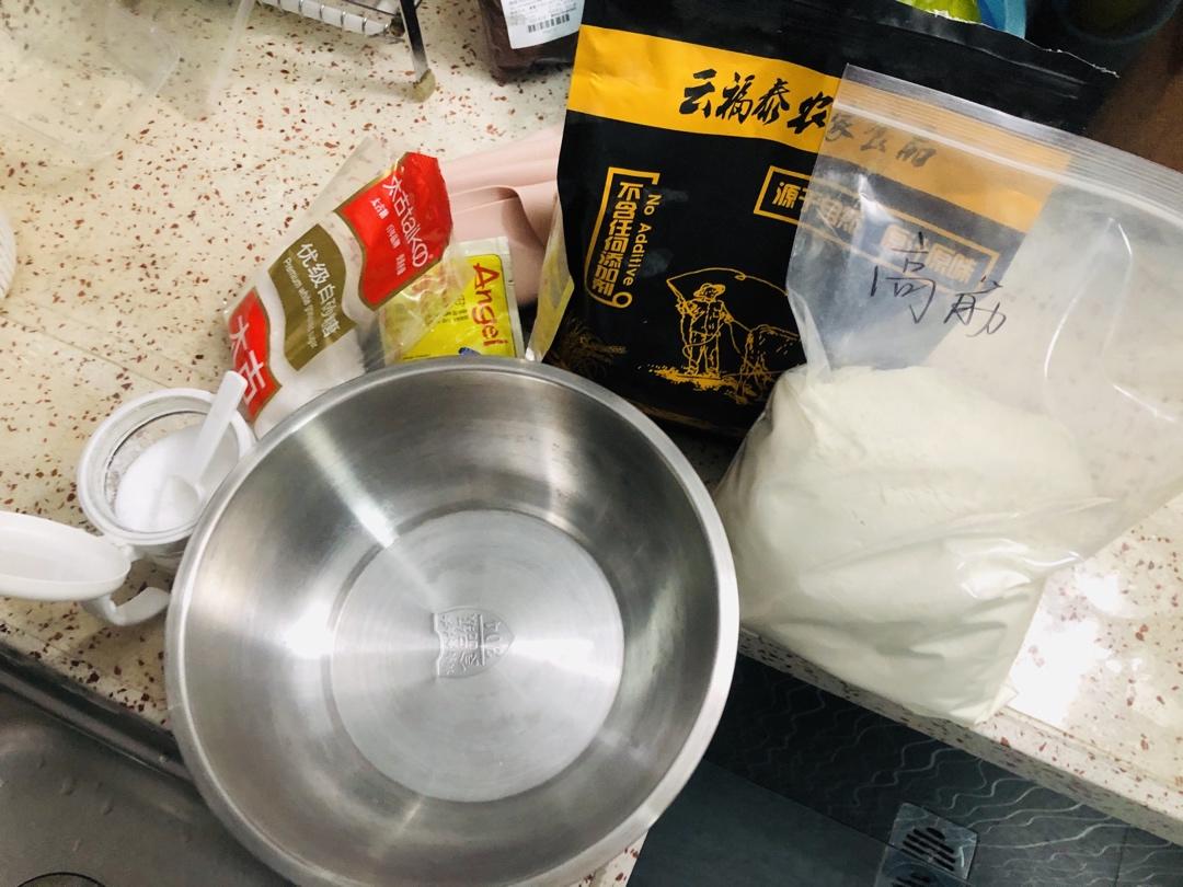 椰子油全麦贝果--北鼎烤箱食谱