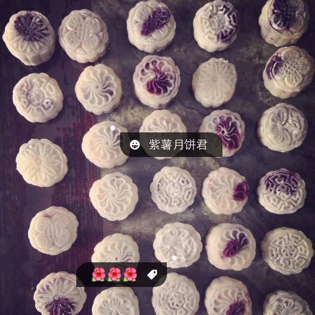 紫薯冰皮月饼