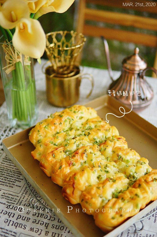 奶酪条（爱和自由方子）