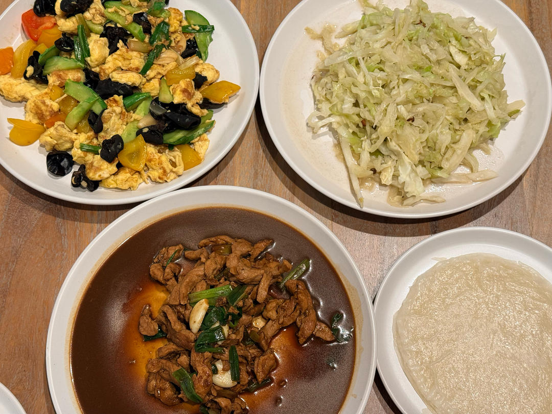 每日食