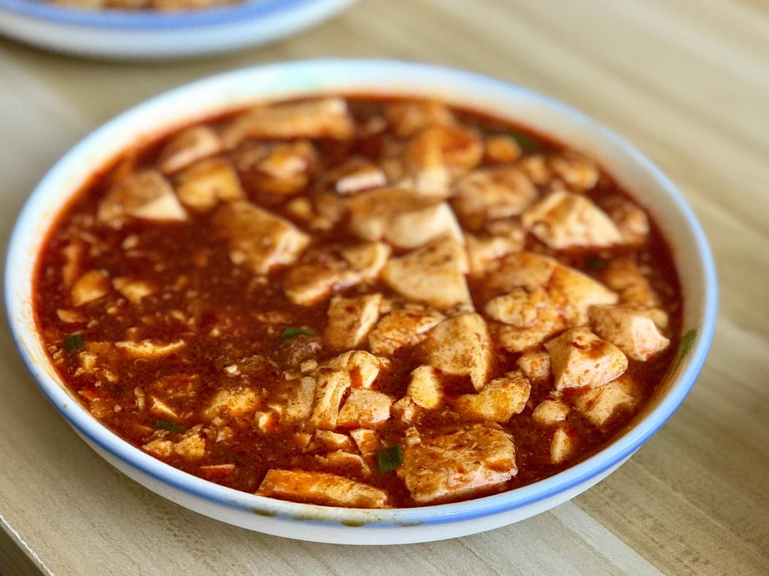 麻婆豆腐
