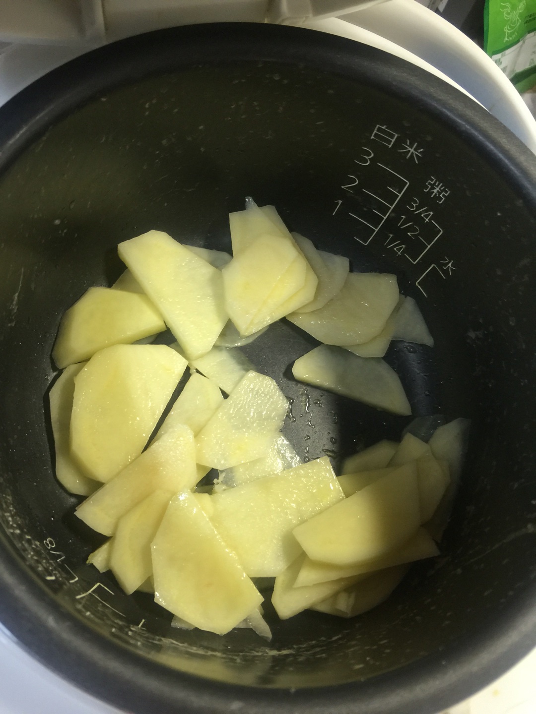 电饭锅大头菜柿子炖土豆的做法 步骤2