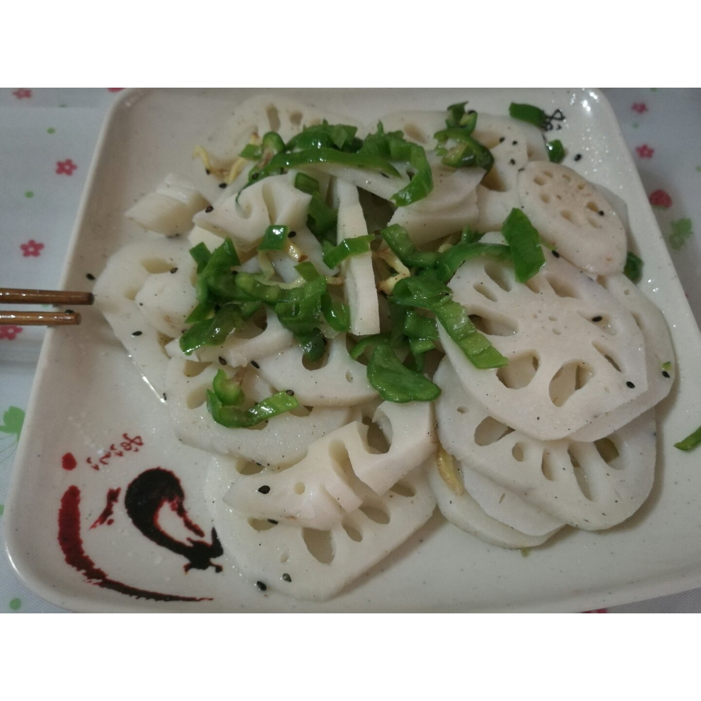 炝拌莲菜