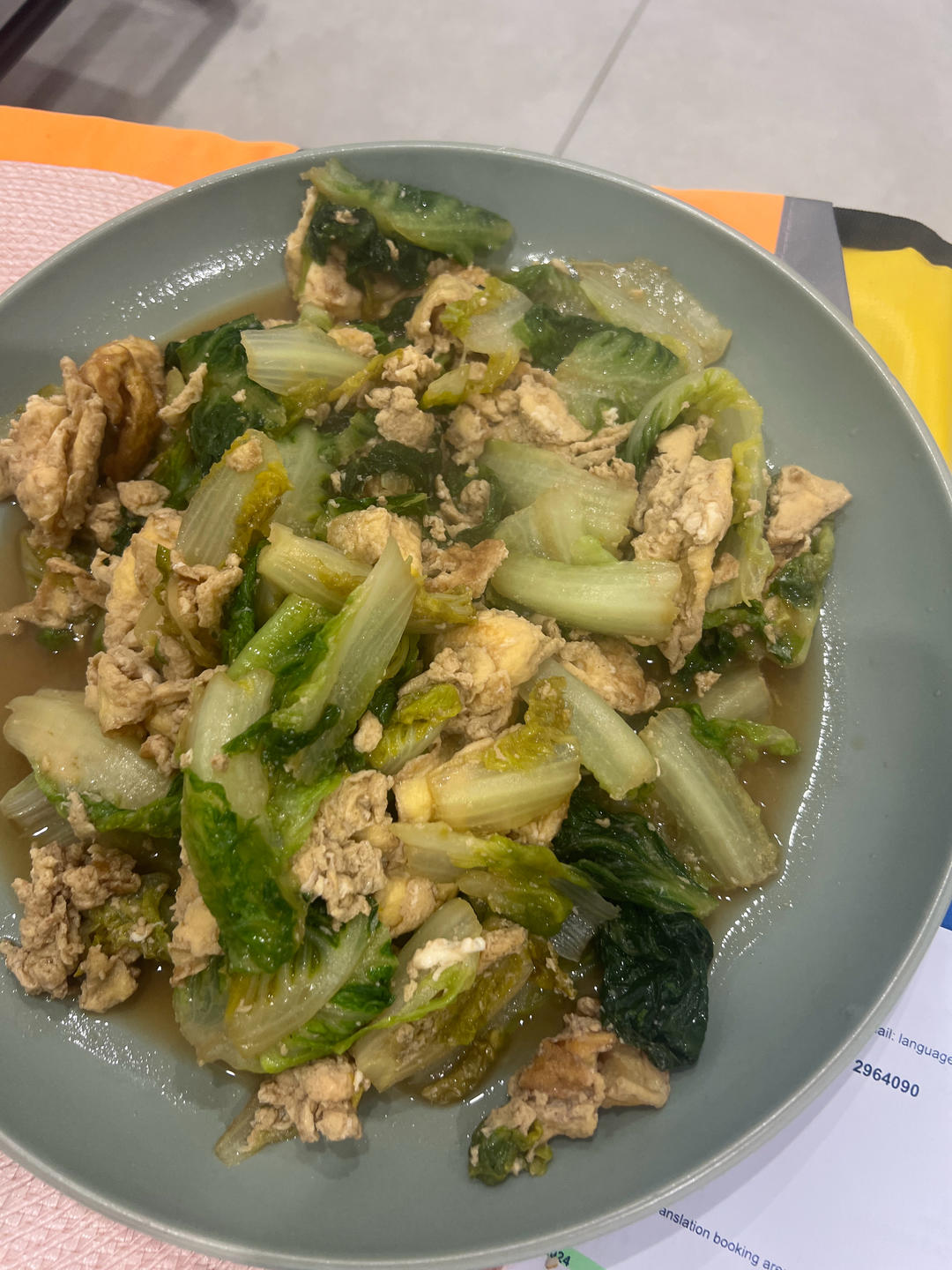 生菜炒鸡蛋很下饭🌶️