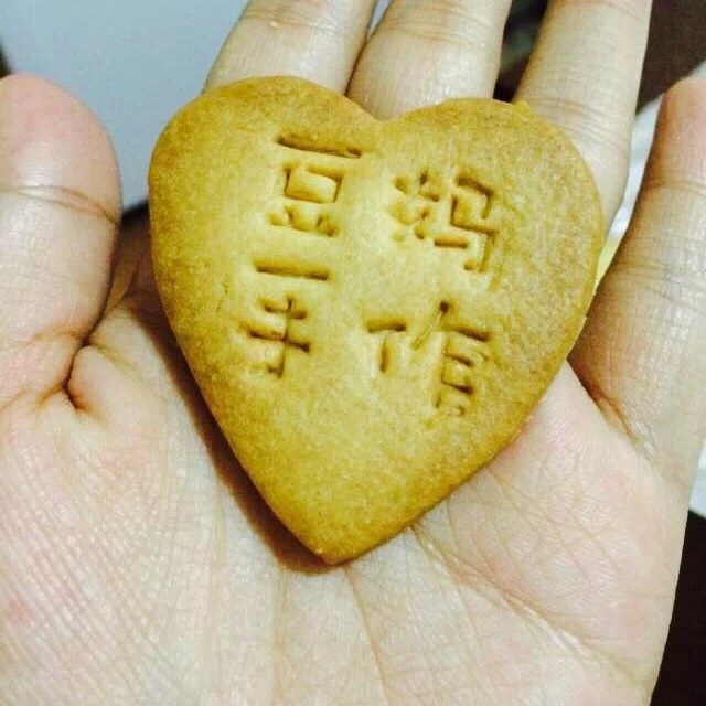 卡通黄油饼干