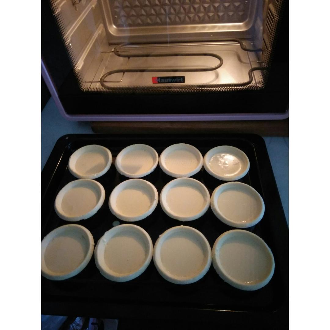 超完美味道超正的蛋挞配方，比KFC的还要嫩还要香~做过最好吃的蛋挞配方