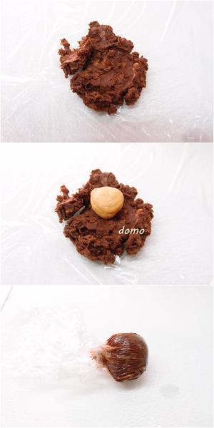 榛果脆片巧克力的做法 步骤4